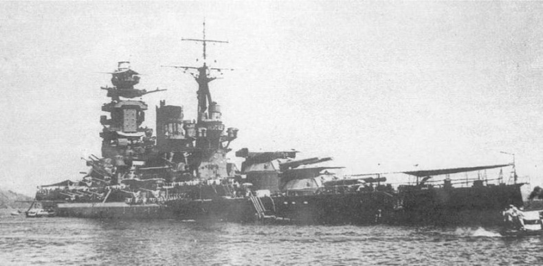 Иллюстрация к книге — Линейные корабли типа &quot;Нагато&quot;. 1911-1945 гг. [img_146.jpg]