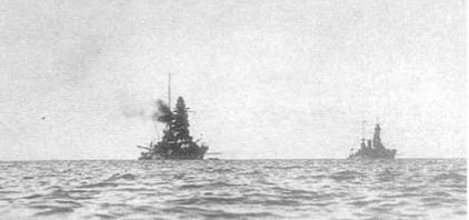 Иллюстрация к книге — Линейные корабли типа &quot;Нагато&quot;. 1911-1945 гг. [img_150.jpg]