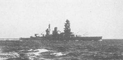 Иллюстрация к книге — Линейные корабли типа &quot;Нагато&quot;. 1911-1945 гг. [img_151.jpg]