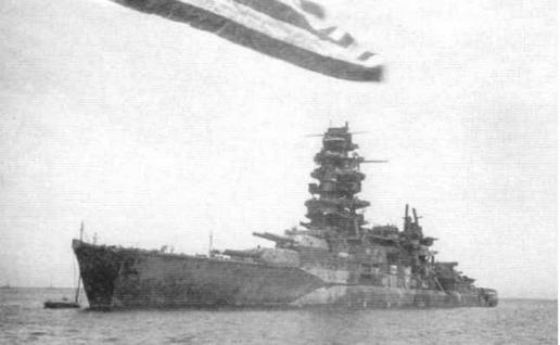 Иллюстрация к книге — Линейные корабли типа &quot;Нагато&quot;. 1911-1945 гг. [img_160.jpg]