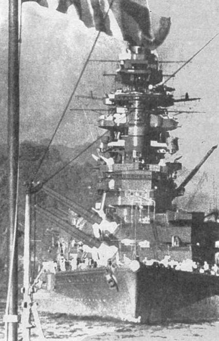 Иллюстрация к книге — Линейные корабли типа &quot;Нагато&quot;. 1911-1945 гг. [img_30.jpg]