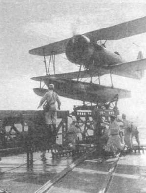 Иллюстрация к книге — Линейные корабли типа &quot;Нагато&quot;. 1911-1945 гг. [img_43.jpg]