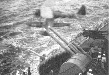 Иллюстрация к книге — Линейные корабли типа &quot;Нагато&quot;. 1911-1945 гг. [img_46.jpg]