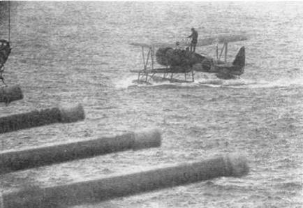 Иллюстрация к книге — Линейные корабли типа &quot;Нагато&quot;. 1911-1945 гг. [img_48.jpg]