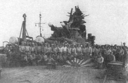 Иллюстрация к книге — Линейные корабли типа &quot;Нагато&quot;. 1911-1945 гг. [img_68.jpg]