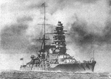 Иллюстрация к книге — Линейные корабли типа &quot;Нагато&quot;. 1911-1945 гг. [img_76.jpg]