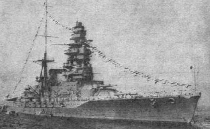 Иллюстрация к книге — Линейные корабли типа &quot;Нагато&quot;. 1911-1945 гг. [img_78.jpg]