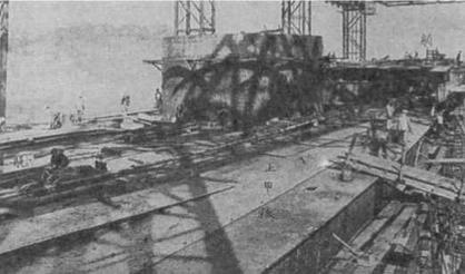 Иллюстрация к книге — Линейные корабли типа &quot;Нагато&quot;. 1911-1945 гг. [img_8.jpg]