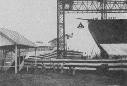 Иллюстрация к книге — Линейные корабли типа &quot;Нагато&quot;. 1911-1945 гг. [img_9.jpg]