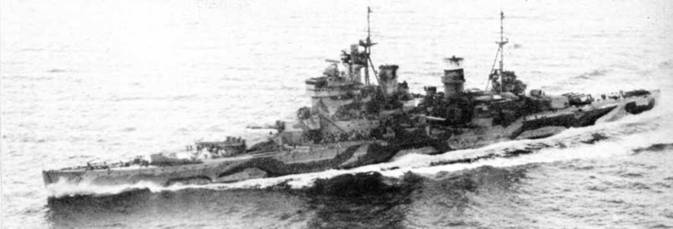 Иллюстрация к книге — Линейные корабли типа “Кинг Джордж V”. 1937-1958 гг. [pic_81.jpg]