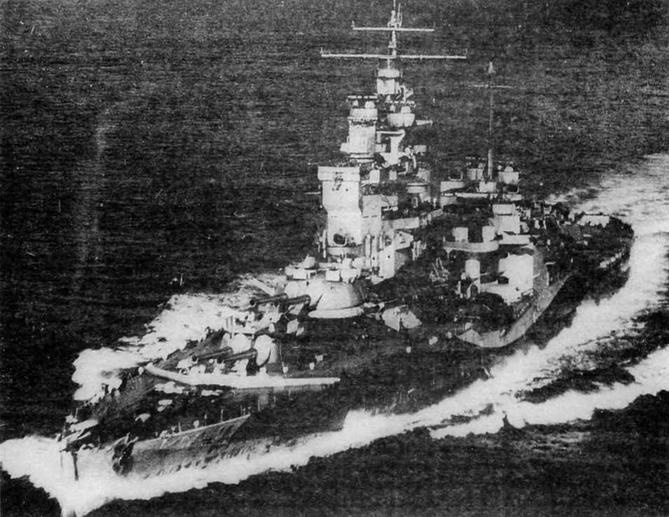 Иллюстрация к книге — Линейные корабли типа “Куин Элизабет” [img_101.jpg]