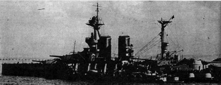 Иллюстрация к книге — Линейные корабли типа “Куин Элизабет” [img_41.jpg]