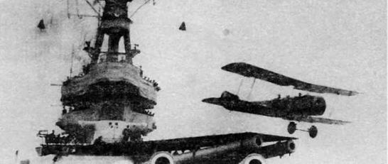 Иллюстрация к книге — Линейные корабли типа “Куин Элизабет” [img_45.jpg]