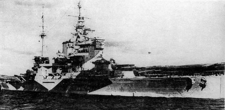 Иллюстрация к книге — Линейные корабли типа “Куин Элизабет” [img_84.jpg]