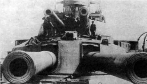 Иллюстрация к книге — Линейные корабли типа “Орион”. 1908-1930 гг. [img_38.jpg]