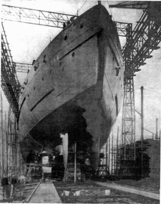 Иллюстрация к книге — Линейные корабли типа “Орион”. 1908-1930 гг. [img_83.jpg]