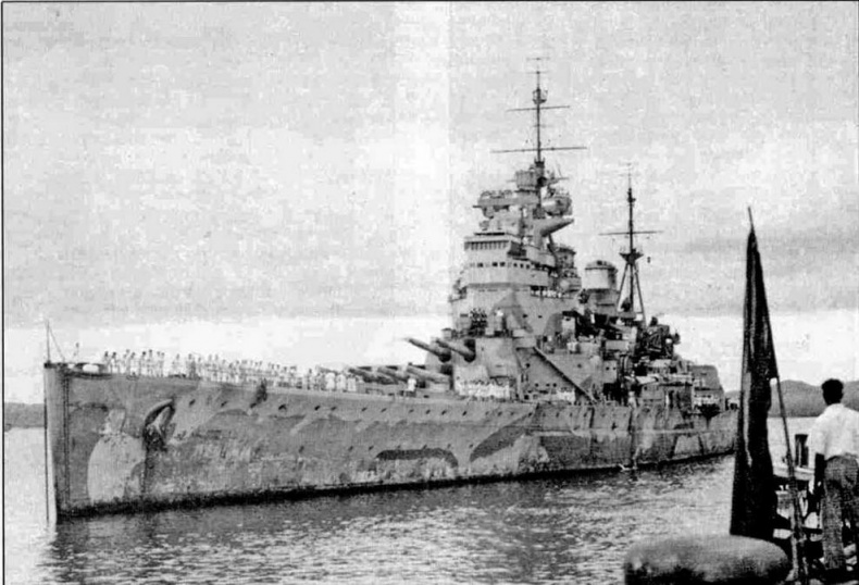 Иллюстрация к книге — Линейные корабли типа «Кинг Джордж V» [img_57.jpg]