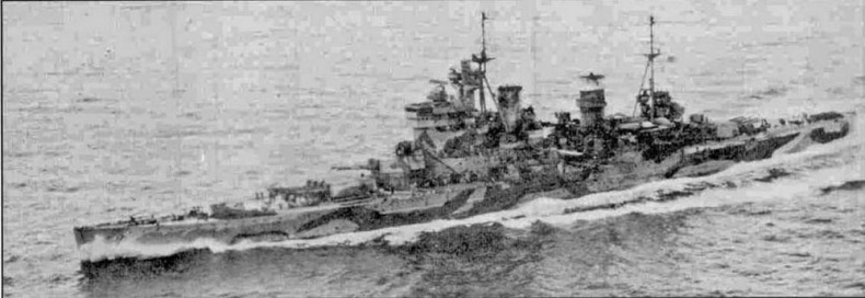 Иллюстрация к книге — Линейные корабли типа «Кинг Джордж V» [img_58.jpg]