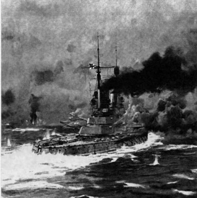 Иллюстрация к книге — Линейные корабли типов “Кайзер” и “Кениг”. 1909-1918 гг. [img_1.jpg]