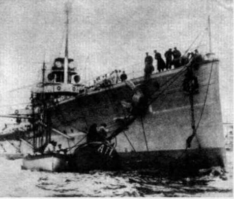 Иллюстрация к книге — Линейные корабли типов “Кайзер” и “Кениг”. 1909-1918 гг. [img_40.jpg]