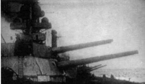 Иллюстрация к книге — Линейные корабли типов “Кайзер” и “Кениг”. 1909-1918 гг. [img_56.jpg]