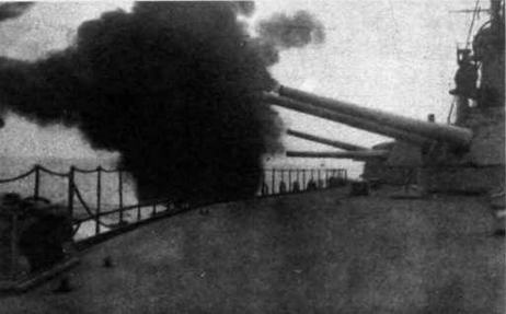 Иллюстрация к книге — Линейные корабли типов “Кайзер” и “Кениг”. 1909-1918 гг. [img_57.jpg]