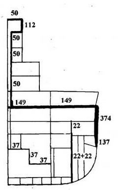 Иллюстрация к книге — Линейные корабли типов «Лайон» и «Вэнгард» [img_6.jpg]