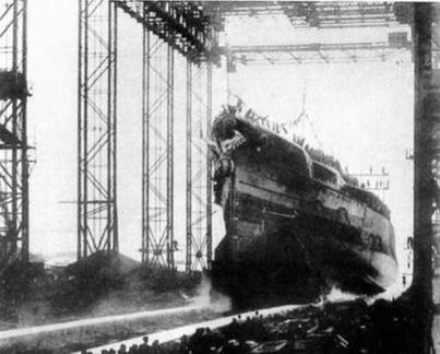 Иллюстрация к книге — Линейные корабли Японии. 1909-1945 гг. [img_107.jpg]