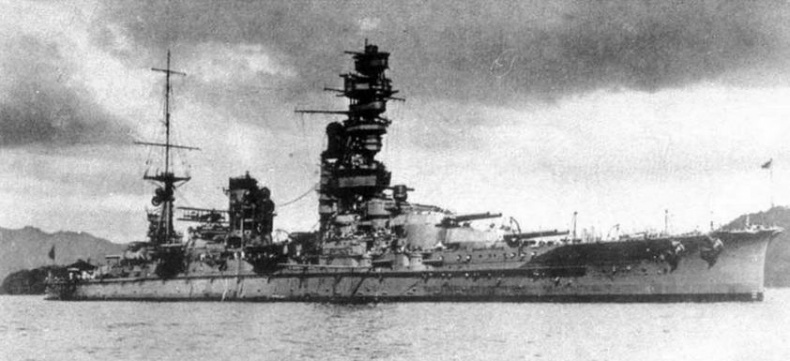 Иллюстрация к книге — Линейные корабли Японии. 1909-1945 гг. [img_108.jpg]