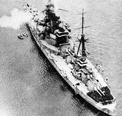 Иллюстрация к книге — Линейные корабли Японии. 1909-1945 гг. [img_116.jpg]