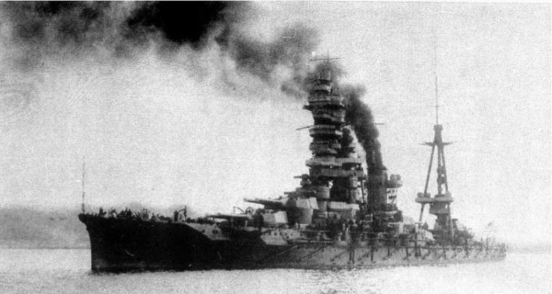 Иллюстрация к книге — Линейные корабли Японии. 1909-1945 гг. [img_155.jpg]