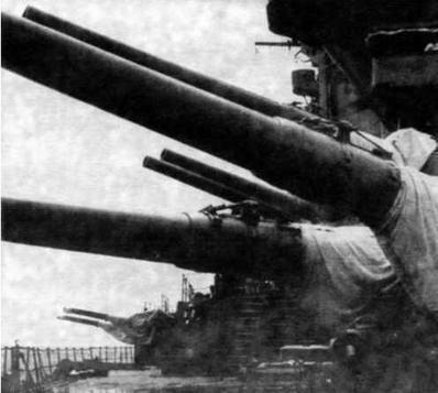 Иллюстрация к книге — Линейные корабли Японии. 1909-1945 гг. [img_22.jpg]