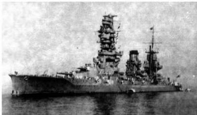 Иллюстрация к книге — Линейные корабли Японии. 1909-1945 гг. [img_30.jpg]