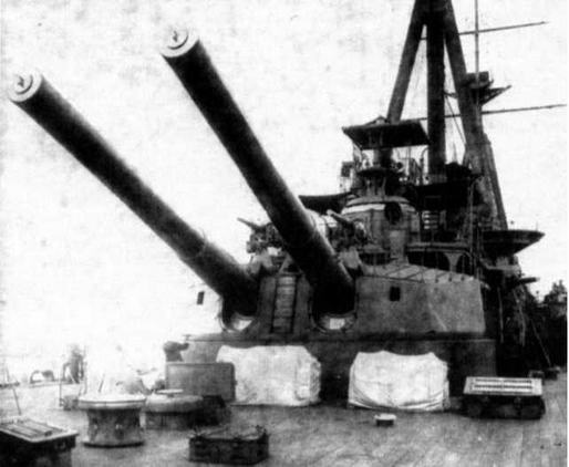 Иллюстрация к книге — Линейные корабли Японии. 1909-1945 гг. [img_6.jpg]