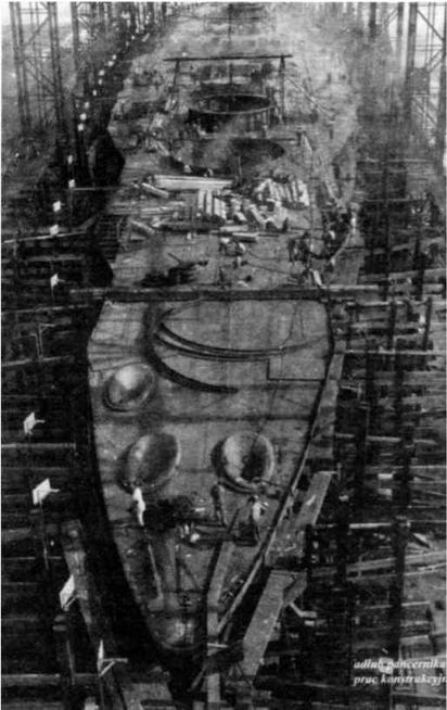 Иллюстрация к книге — Линейные корабли Японии. 1909-1945 гг. [img_61.jpg]