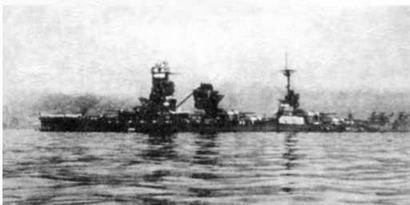 Иллюстрация к книге — Линейные корабли Японии. 1909-1945 гг. [img_63.jpg]