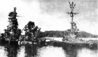 Иллюстрация к книге — Линейные корабли Японии. 1909-1945 гг. [img_68.jpg]