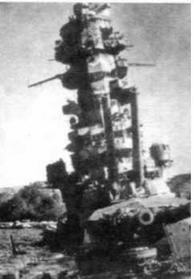 Иллюстрация к книге — Линейные корабли Японии. 1909-1945 гг. [img_72.jpg]