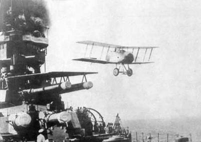 Иллюстрация к книге — Линейные корабли Японии. 1909-1945 гг. [img_92.jpg]