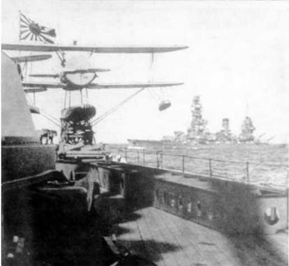 Иллюстрация к книге — Линейные корабли Японии. 1909-1945 гг. [img_98.jpg]