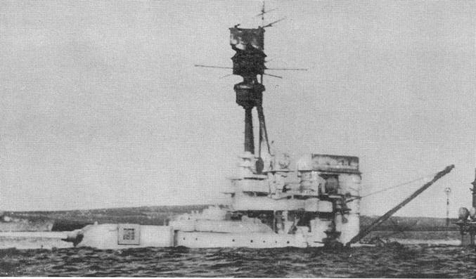 Иллюстрация к книге — Линейные крейсера “Дерфлингер”, “Лютцов”, “Гинденбург” и “Макензен”. 1907-1918 гг. [pic_110.jpg]