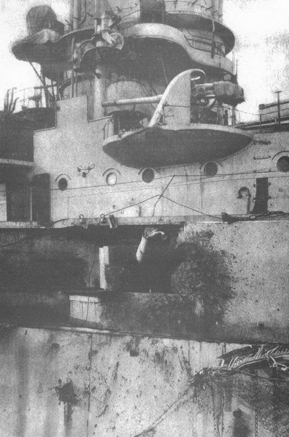 Иллюстрация к книге — Линейные крейсера “Дерфлингер”, “Лютцов”, “Гинденбург” и “Макензен”. 1907-1918 гг. [pic_132.jpg]