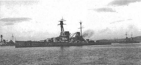 Иллюстрация к книге — Линейные крейсера “Дерфлингер”, “Лютцов”, “Гинденбург” и “Макензен”. 1907-1918 гг. [pic_25.jpg]