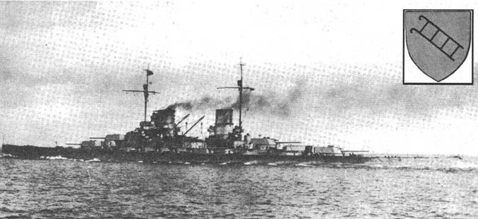 Иллюстрация к книге — Линейные крейсера “Дерфлингер”, “Лютцов”, “Гинденбург” и “Макензен”. 1907-1918 гг. [pic_28.jpg]