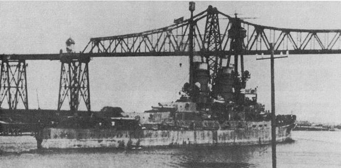 Иллюстрация к книге — Линейные крейсера “Дерфлингер”, “Лютцов”, “Гинденбург” и “Макензен”. 1907-1918 гг. [pic_94.jpg]