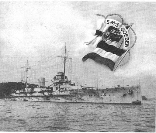 Иллюстрация к книге — Линейные крейсера “Фон дер Танн”, “Мольтке”, “Гебен” и “Зейдлиц”. 1907-1918 гг. [any2fbimgloader1.jpg]