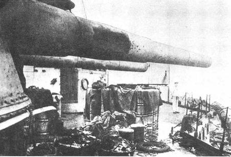 Иллюстрация к книге — Линейные крейсера “Фон дер Танн”, “Мольтке”, “Гебен” и “Зейдлиц”. 1907-1918 гг. [any2fbimgloader92.jpg]