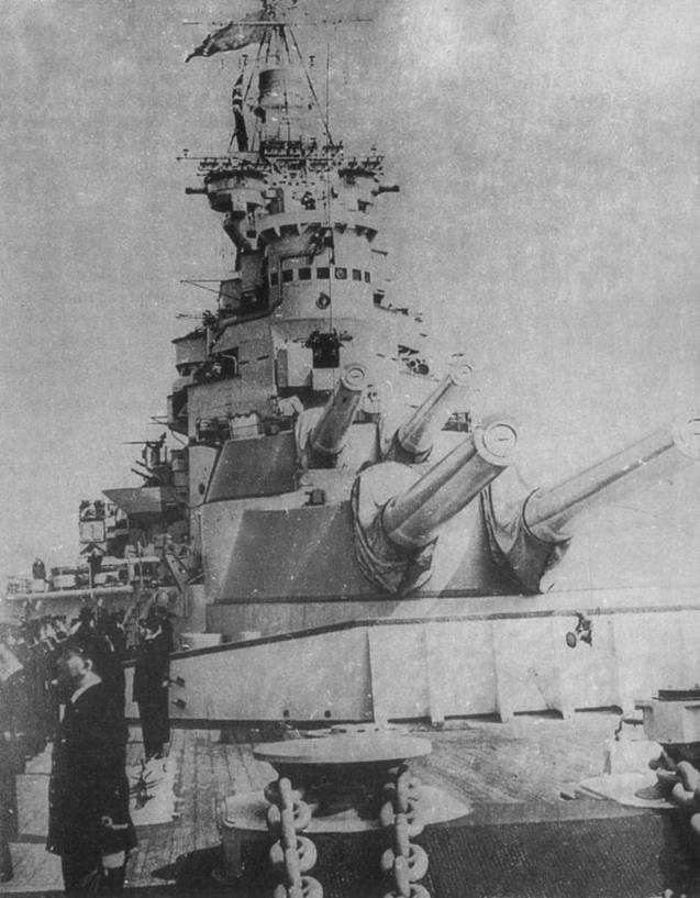 Иллюстрация к книге — Линейные крейсера Англии. Часть III [pic_107.jpg]