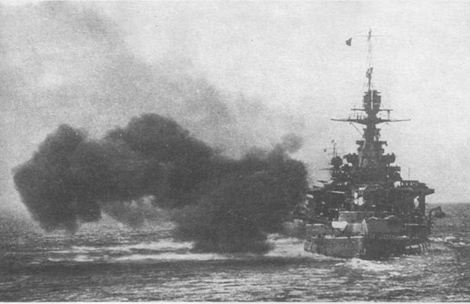 Иллюстрация к книге — Линейные крейсера Англии. Часть III [pic_52.jpg]