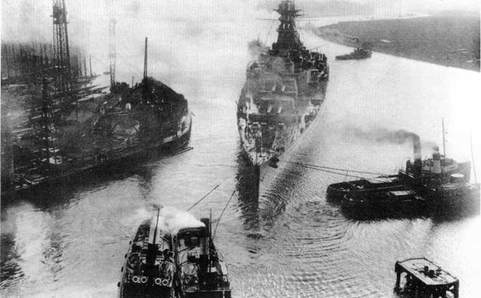 Иллюстрация к книге — Линейные крейсера Англии. Часть IV. 1915-1945 гг. [pic_126.jpg]